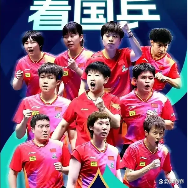 开云入口 APP